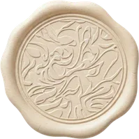 Wax Seal