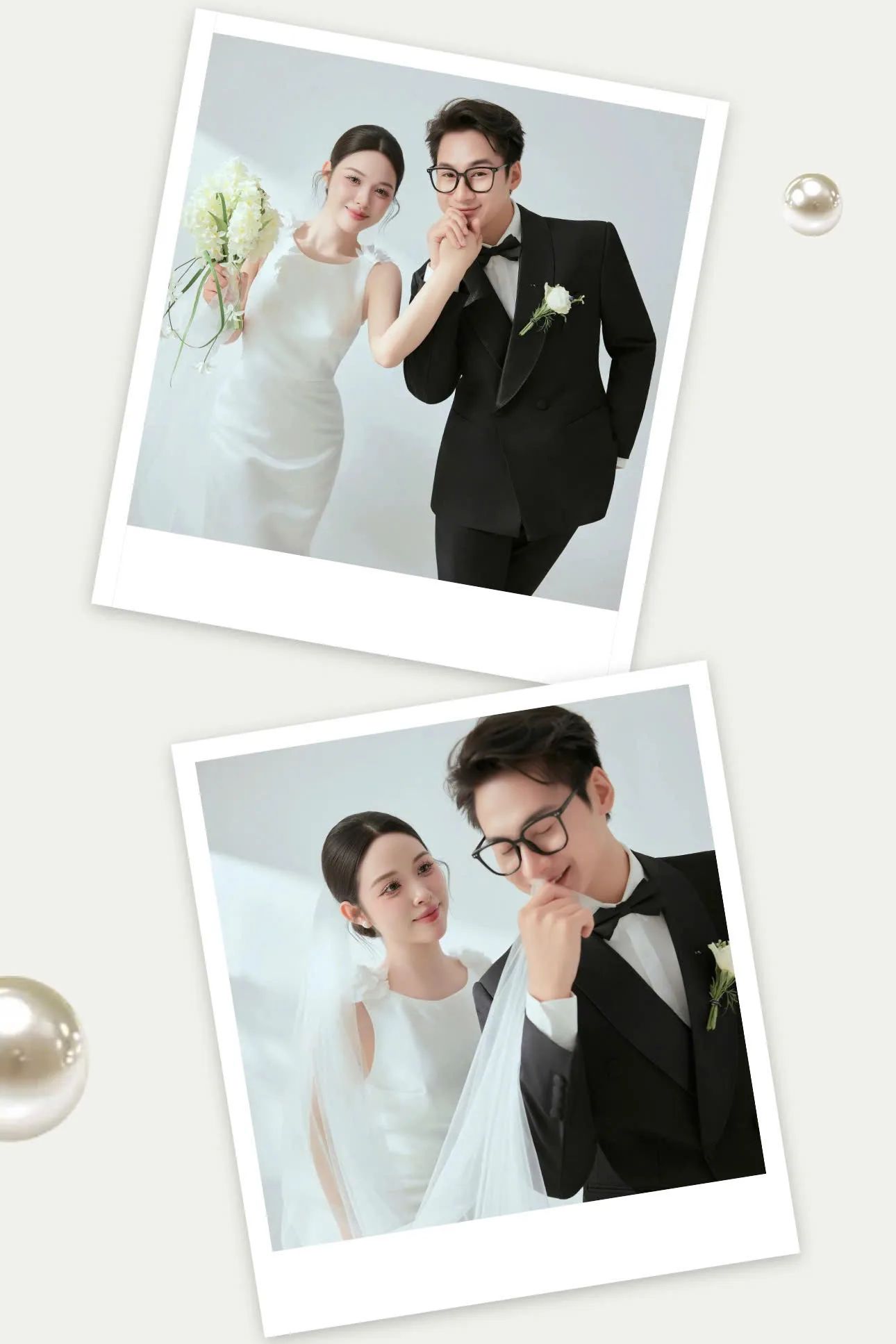 Thiệp cưới 12